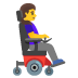 woman in motorized wheelchair facing right